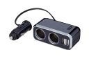 ナポレックス(Napolex) Fizz 車用シガーソケット2連 USB端子2口 USB2 4A 12V車専用ヒューズ付10A(30mm) 通電モニター付 角度調整付 タブレット スマホ同時充電可 カー用品 Fizz-1012