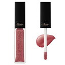 Visee(ヴィセ) エッセンス リッププランパー PK800 ベリーピンク 5.5mL リップグロス ふっくらボリュームアップ 保湿 温感