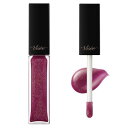 Visee(ヴィセ) エッセンス リッププランパー PU100 クリスタルプラム 5.5mL リップグロス ふっくらボリュームアップ 保湿 温感