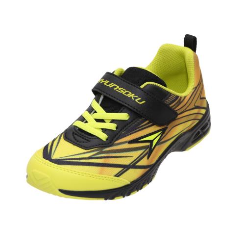 [シュンソク] スニーカー 運動靴 キッズ 男の子 女の子 子供靴 軽量 16~25cm 2E SJJ 1690 SJC 0890 イエロー 21.0 cm