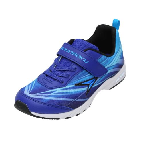楽天FIDELA[シュンソク] スニーカー 運動靴 キッズ 男の子 女の子 子供靴 軽量 16~25cm 2E SJJ 1690 SJC 0890 ブルー 24.0 cm