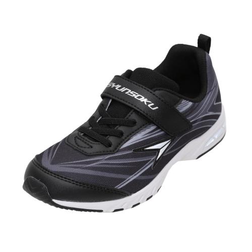 Sneakers - [シュンソク] スニーカー 運動靴 キッズ 男の子 女の子 子供靴 軽量 16~25cm 2E SJJ 1690 SJC 0890 ブラック 22.5 cm