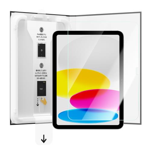バリ楽BoxNIMASO ガラスフィルム iPad 第10世代 (10.9 インチ 2022) 用 保護フイルム 自動除塵 気泡ゼロ 指紋防止 フイルム 強化 ガラス 超簡単貼り付け 失敗なし iPad 10世代 専用 NTB24C1174
