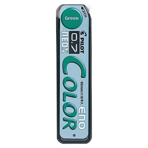 パイロット カラーシャープペン芯 ネオックス カラーイーノ 0.7 グリーン 10個 HRF7C-2S10G