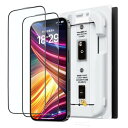「バリ楽Box」NIMASO ゴリラガラスフィルム iPhone 16Plus用 9H+硬度 衝撃吸収 強化ガラス 全面保護 黒縁あり 光沢 指紋防止 自動除塵...