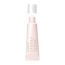 Integrate インテグレート サクラドロップエッセンス (さくらいろ) リップエッセンス (SPF18・PA++) 7g(4)