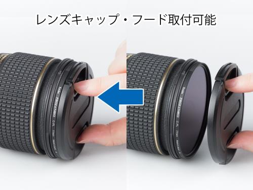 ケンコー(Kenko) 52mm PLフィルター PRO1D サーキュラーPL NEO コントラスト・反射...