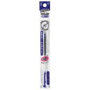 パイロット ボールペン替芯 多機能ペン ハイテックCコレト レフィル 0.5 アクアブルー 10本 LHKRF100C5AL