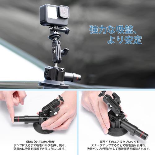 Ulanzi SC-01 ���ץޥ���� �ֺܥޥ���� GoPro Insta360 DJI ������� 360���ž ����߹���� �ֺܥۥ���� �ֺ��Ѽֳ��ե���� �ե���ȡ��ꥢ�������ɤΥ��饹�ˡ�