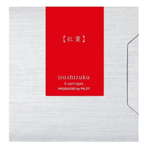 パイロット 万年筆カートリッジ 色彩雫 iroshizuku 0.9cc 紅葉 6本 IRF6SMO