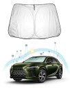 RUIYA新型 レクサス RX 5代目 ALA10/ALH10型 車用サンシェード コンパクト収納サンシェード 日差しカット レクサス RX350/RX500h...