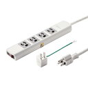 サンワサプライ 雷ガードタップ 3P・4個口 3m TAP-SP34MG-3(2)