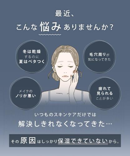 SALONIA �����˥� �ԥ奢�֥饤�� �������ޡ� ����� �ե������������ޡ� ���� ���졼