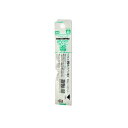 パイロット 油性ボールペン 替え芯 0.5 緑 BVRF-8EF-G 10本セット