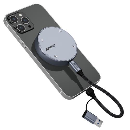 BENFEI M.2 NVME 外付けケース 10Gbps 転送速度 磁気式 SSD エンクロージャ 10秒電源オフ保護をサポート 2230 M key/B+M key nvme SSD 対応アルミミ制 ssd m.2 ケース MagSafe iPhone 16/15 Max ProRes/Mac OS/Android/Windows 等適用