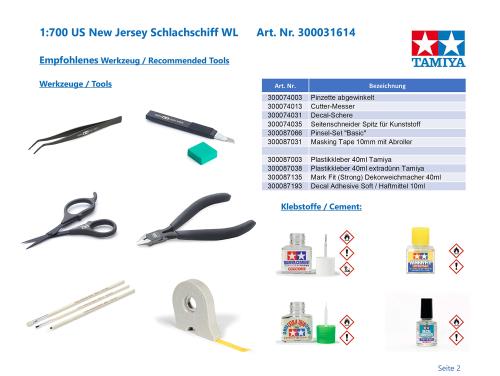 ���ߥ� 1/700 �����������饤�󥷥꡼�� No.614 ����ꥫ���� ��� �˥塼���㡼���� �ץ��ǥ� 31614