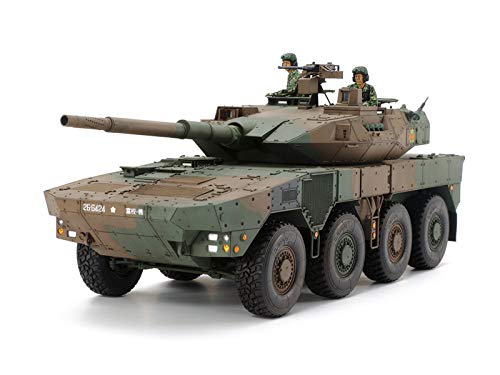 楽天市場】タミヤ 1／35 ミリタリーミニチュアシリーズ no．361