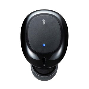 サンワサプライ 超小型Bluetooth片耳ヘッドセット(充電ケース付き) MM-BTMH52BK