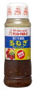 ケンコーマヨネーズ 神戸壱番館玉ねぎドレッシング 300ml×4個