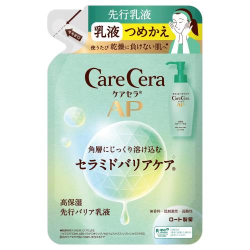 カサつく顔の乾燥肌・敏感肌に 内容量：130ml つめかえ用 弱酸性 低刺激性
