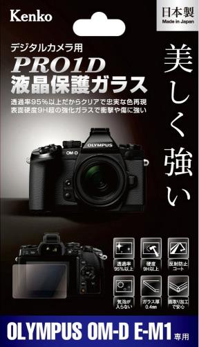 Kenko վݸ饹 PRO1D OLYMPUS OM-D E-M1 KPG-OEM1