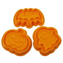 貝印 KAI クッキー型 3個セット ハロウィン コウモリ カボチャ おばけ 貝印×COOKPAD 日本製 DL8004