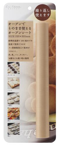貝印 KAI オーブンシート 23.5×30.5cm Kai House Select DL6302