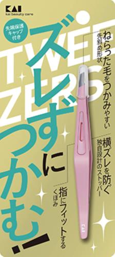 貝印 KAI ズレずにつかむ 毛抜き 先斜 ピンク ズレない ピンセット用 くぼみ KQ3214