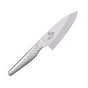 貝印(Kai Corporation) KAI 小 出刃 包丁 和包丁 関孫六 匠創 オールステン 105mm 日本製 食洗機対応 AK1130