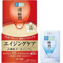 肌ラボ 極潤 ハリパーフェクトゲル 本体100g +極潤サシェット付 医薬部外品品