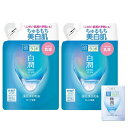 肌ラボ 白潤薬用美白乳液 つめかえ用 140mL 2個セット +極潤サシェット付 医薬部外品品