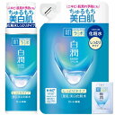 肌ラボ 白潤 薬用美白化粧水 しっとりタイプ 本体+詰替セット + 極潤サシェット付 医薬部外品