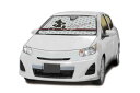 ナポレックス(Napolex) 車用サンシェード フロント用 吸盤不要 700x1350mm 普通車 SUV対応 カー用品 ディズニー ミッキーマウス WD-411