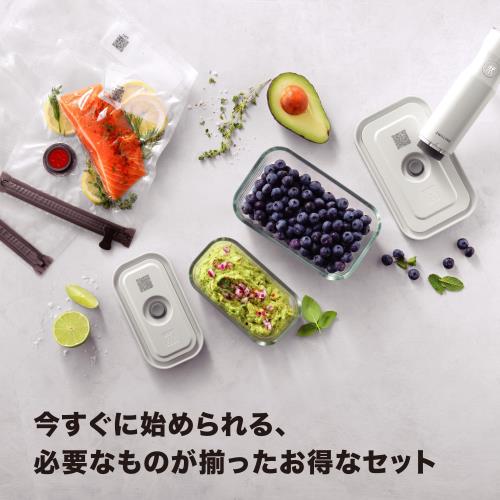 ZWILLING ツヴィリング 「 フレッシュ...の紹介画像2