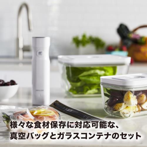 ZWILLING ツヴィリング 「 フレッシュ...の紹介画像3