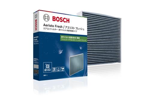 BOSCH(ボッシュ)スズキ/ニッサン車用エアコンフィルター アエリストフレッシュ (抗ウイルスタイプ) AFS-N06