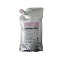 ミルボン MILBON ジェミールフラン ヒートグロス シャンプー S 1000mL 詰替え