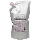 ミルボン MILBON ジェミールフラン ヒートグロス シャンプー M 1000mL 詰替え