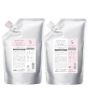 セット ミルボン MILBON ジェミールフラン ヒートグロス シャンプー S 1000mL + トリートメント S 1000g レフィル シャンプー トリートメントセット