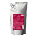 ミルボン(MILBON) オージュア IM イミュライズ シャンプー(1L)