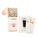 MAQUILLAGE(マキアージュ) ドラマティックスキンセンサーベース EX セット L1 ナチュラル 化粧下地 25ミリリットル (x 1)