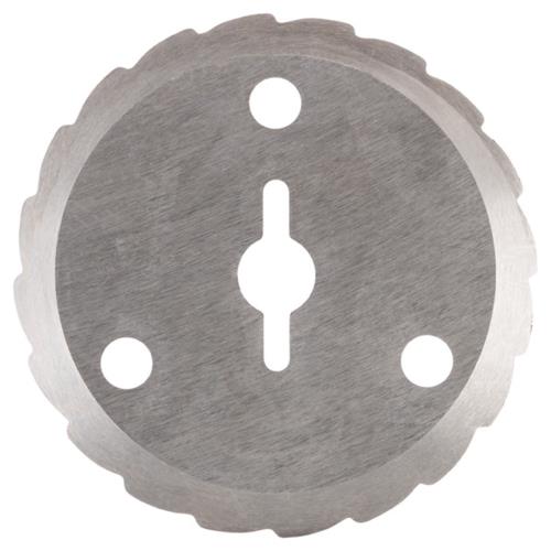 BOSCH(ボッシュ) バッテリーマルチカッターXEO用ブレード 2609256997