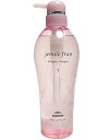 ミルボン ジェミールフラン ヒートグロス シャンプー S 500ml