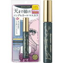 ヒロインメイク ロングUPマスカラ スーパーWP 52 ミスティックアッシュ 6g 涙・汗・水・皮脂・こすれに強い ウォータープルーフ処方