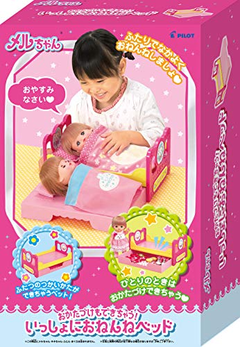  ѡ ŤǤ㤦! äˤͤͥ٥å