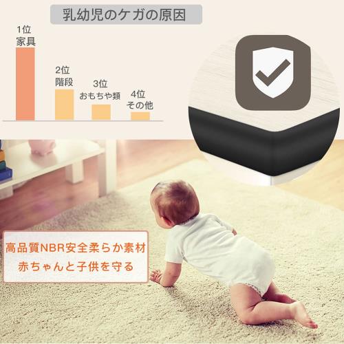 Findbetter コーナーガード保育士が推薦コーナークッション 強力3Mテープ 安心エコなNBR素材 国際SGS安全検査合格 5倍クッション性全長5m＋8個 ベビーガード 角ガード ベビー＆高齢者頭保護 衝撃吸収ケガ防止 安全対策 L型 黒 ブラック