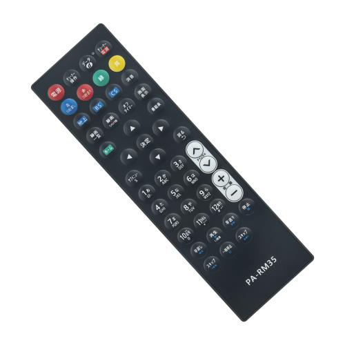 ALLIMITY إ⥳ FITS FOR PanasonicƥDY-RM35 UN-15TD10 UN-15CTD10 UN-1...