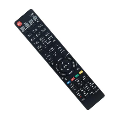 ALLIMITY 代替リモコン FITS FOR Panasonic V