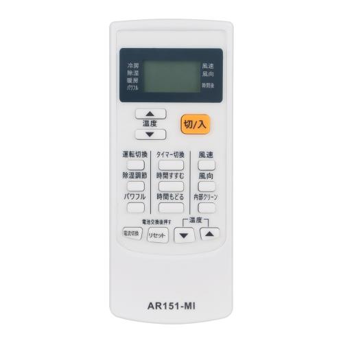 AULCMEET  RH151 RH081 RH091 RH101 fit for ɩ 롼२ ̸ ⥳ fits for MSZ-2816B MSZ-3616B MSZ-4016BS MSZ-5616BS MSZ-225B MSZ-255B MSZ-405BS MSZ-365B MSZ-285B ʤ