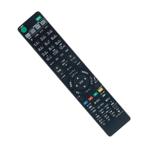 ALLIMITY 代替リモコン FITS FOR ソニー SONY ブルーレイレコーダーBDZシリーズ全般 RMT-B007J RMT-B009J RMT-B012J RMT-B013J RMT-B003J RMT-B004J RMT-B014J RMT-B005J RMT-B006J